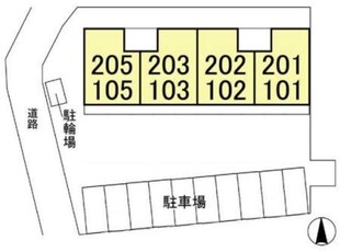 FS535の物件外観写真